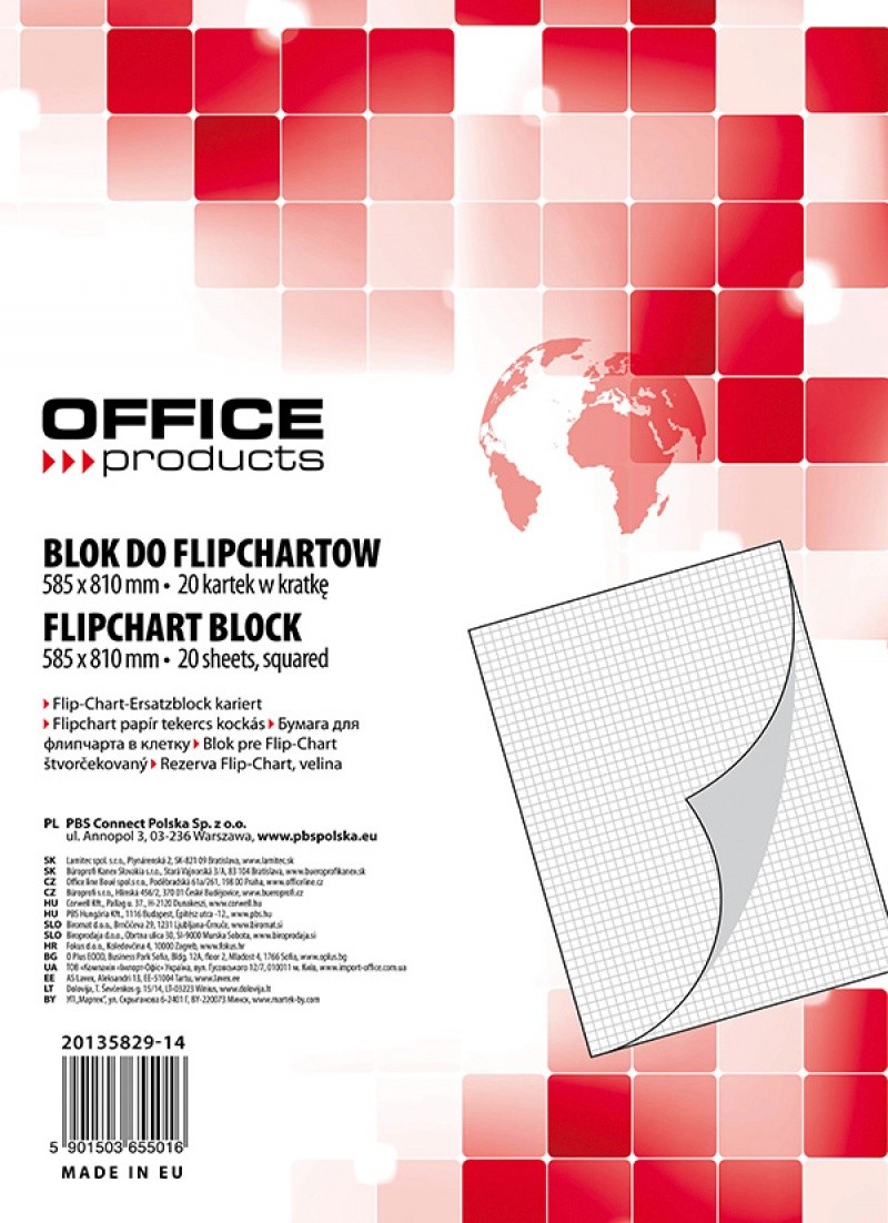 ფლიფჩარტის ქაღალდი OFFICE PRODUCTS 58.5X81სმ 20 ფურცელი (უჯრა)