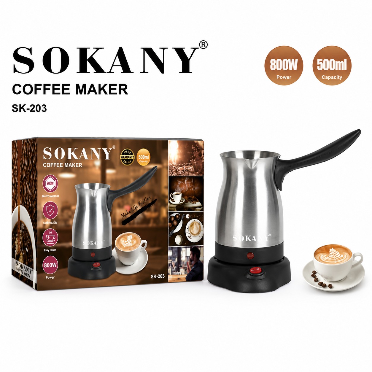 ელექტრო ყავის მადუღარა SOKANY SK-203